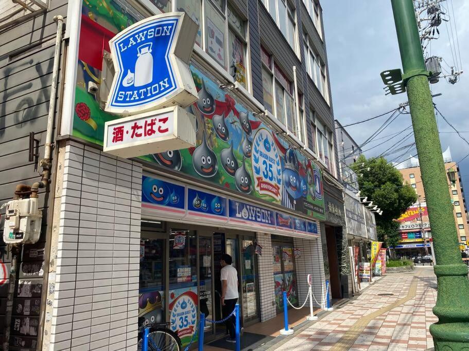 Ferienwohnung Sanacion Namba 難波千日前の5Ldk120平米 駅徒歩2分 広々バルコニーでバーベキューも可能 Ōsaka Exterior foto